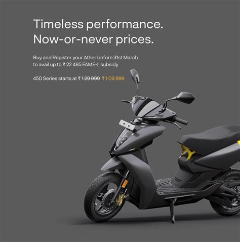 ather test ride|ather 450x test drive.